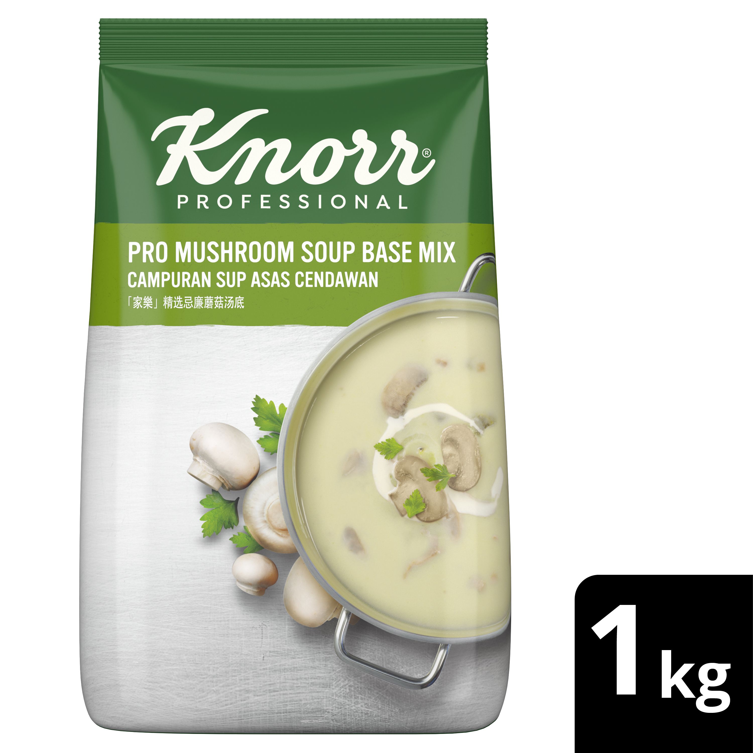 Knorr Pro Mushroom Soup Base Mix 1kg - 